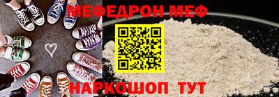 mdma Свободный
