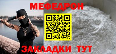 mdma Свободный