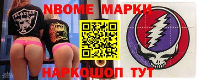 mdma Свободный