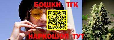 меф Севастополь