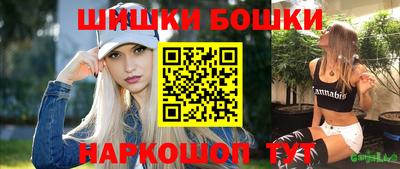 меф Севастополь