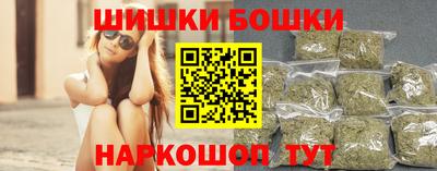 альфа пвп VHQ Северобайкальск