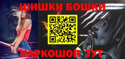 меф Севастополь