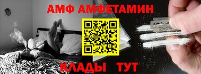 mdma Свободный