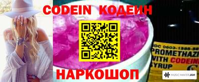 альфа пвп VHQ Северобайкальск