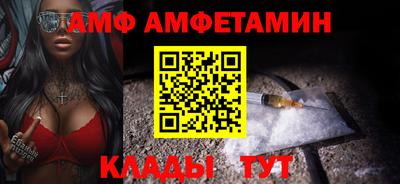 mdma Свободный