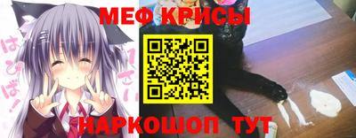 альфа пвп VHQ Северобайкальск
